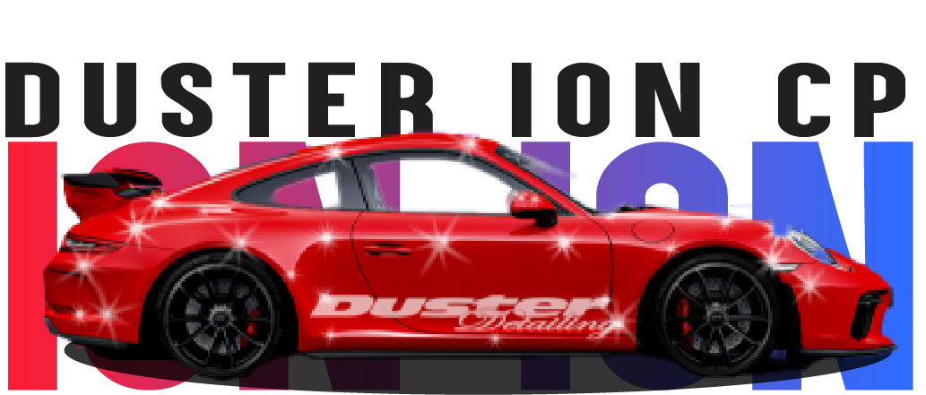 Duster Detailing